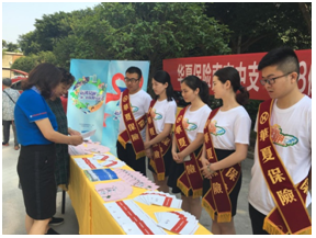 平安財險五進入1